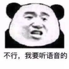 jadwal bola besok pagi Qiao Annian geli dengan reaksi berlebihan dan lucu Lin Lele